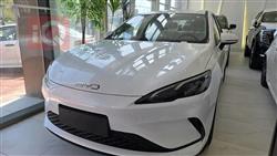 بي واي دي سيل 05 DM-i